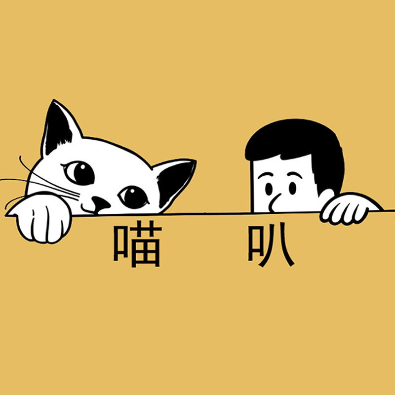 云启宠物医院