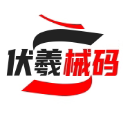 伏羲械码五金工厂店