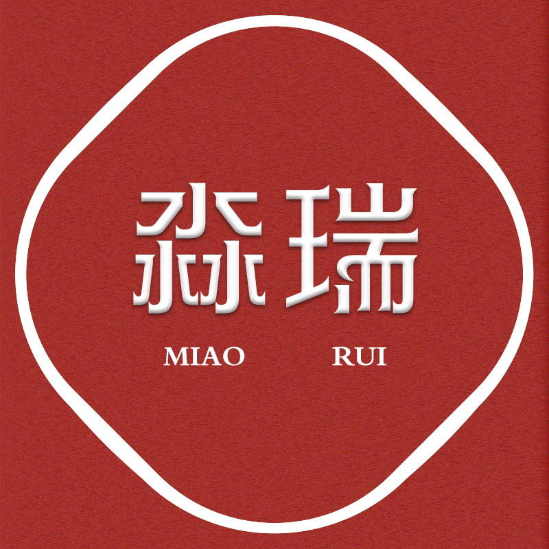 淼瑞旗舰店 店铺LOGO