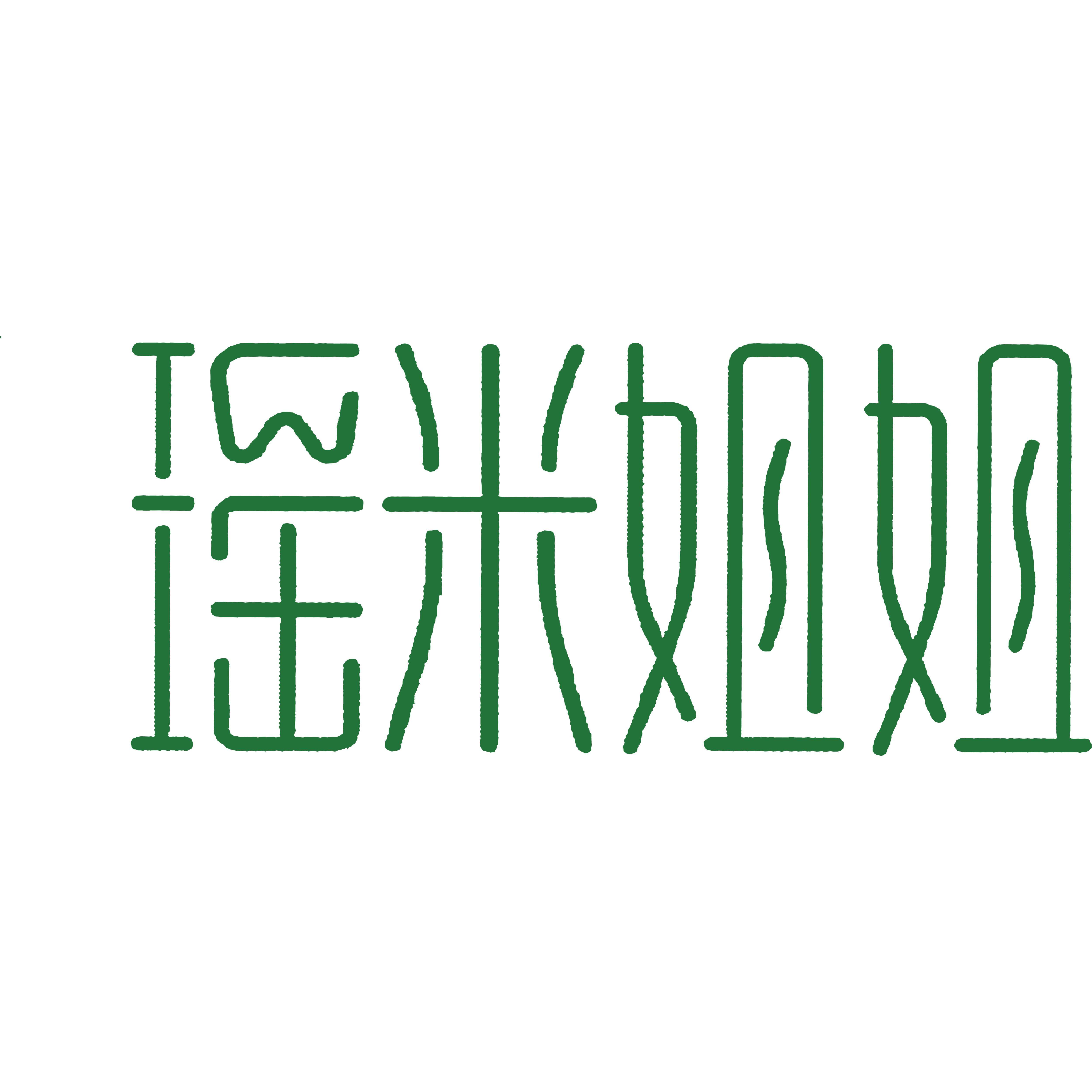 瑶米姐姐食品旗舰店