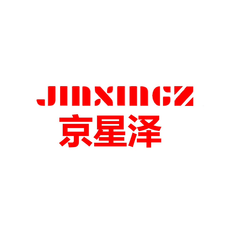 京星泽旗舰店 店铺LOGO