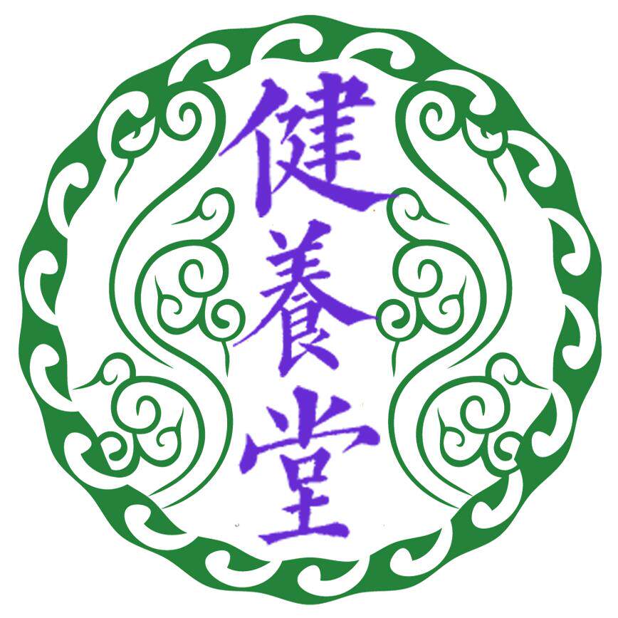 健养堂海外旗舰店