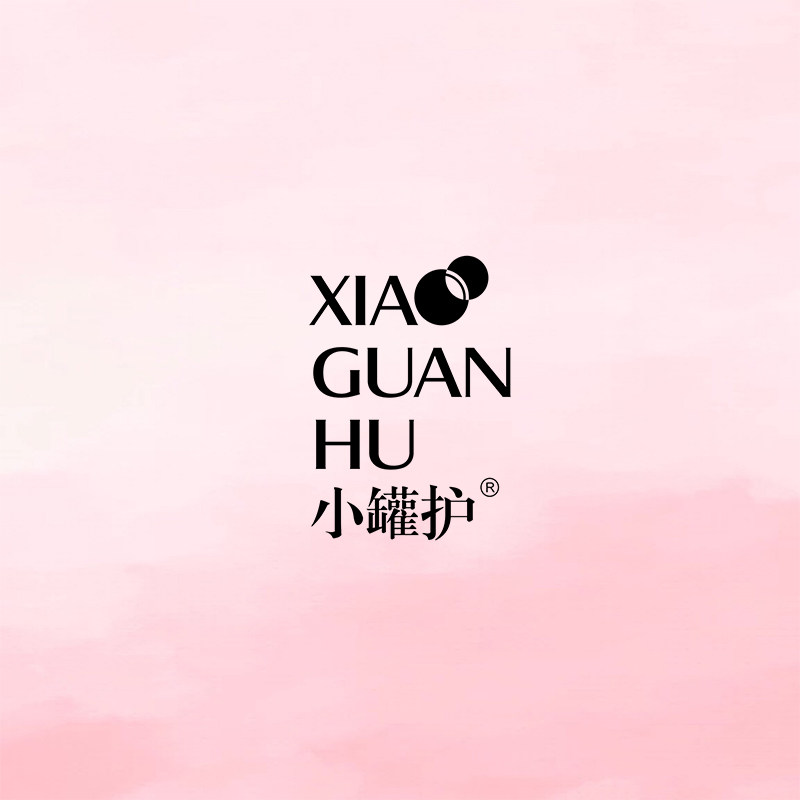 小罐护个人护理旗舰店