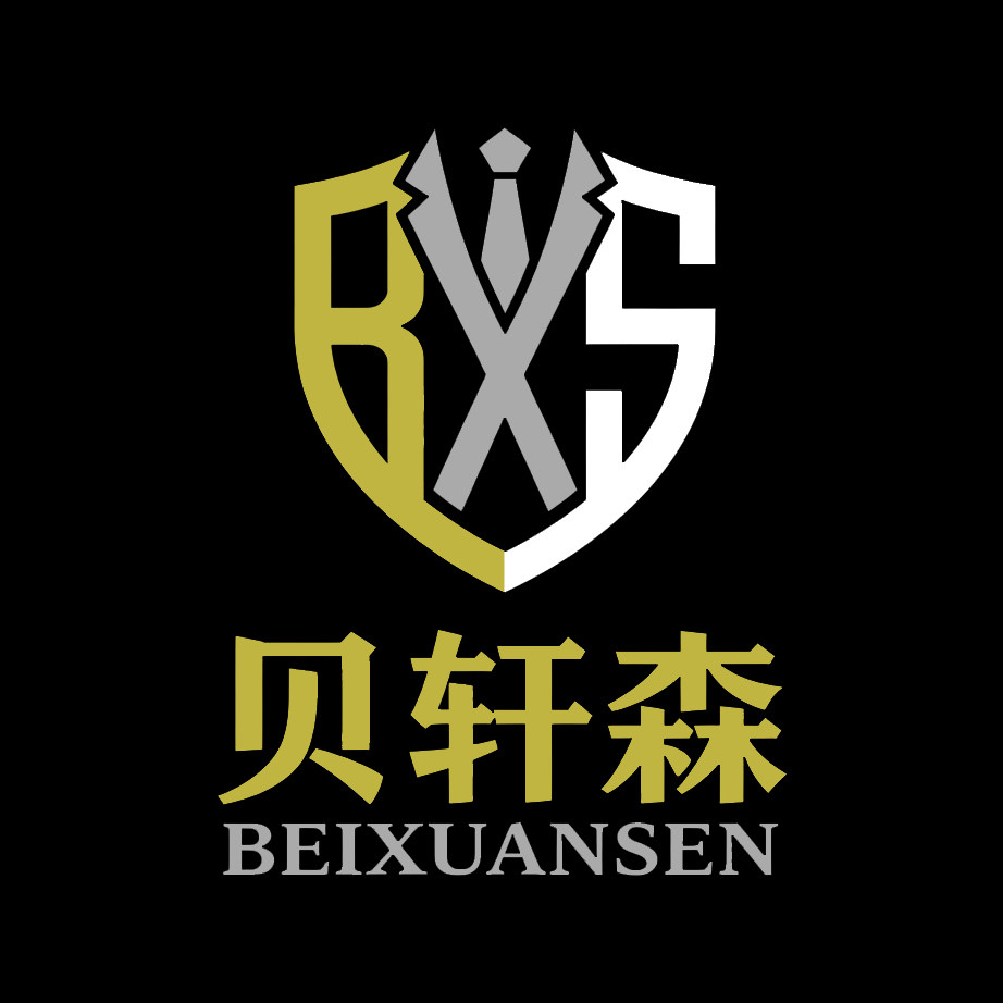 贝轩森旗舰店