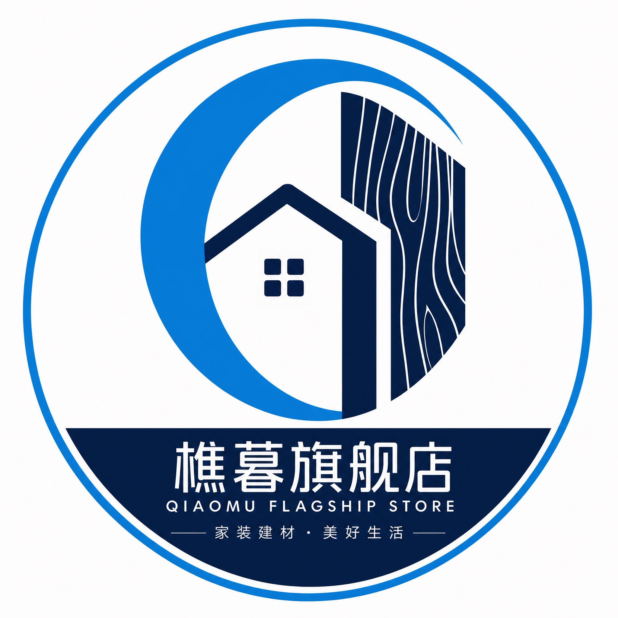 樵暮旗舰店 店铺LOGO