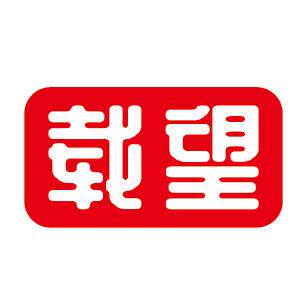 载望图书旗舰店