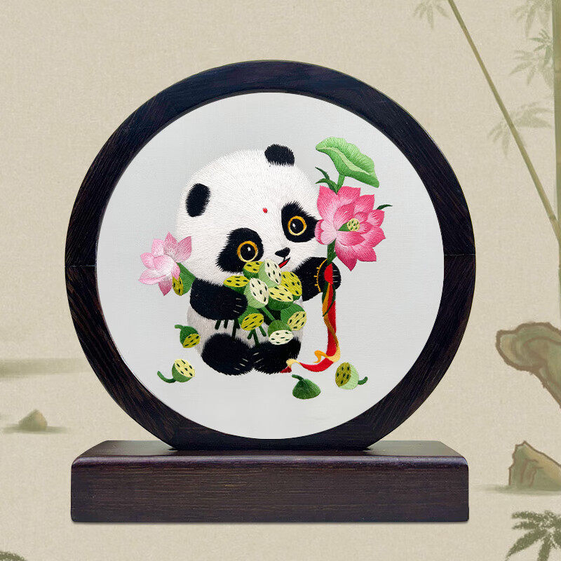 蓉城蜀绣集