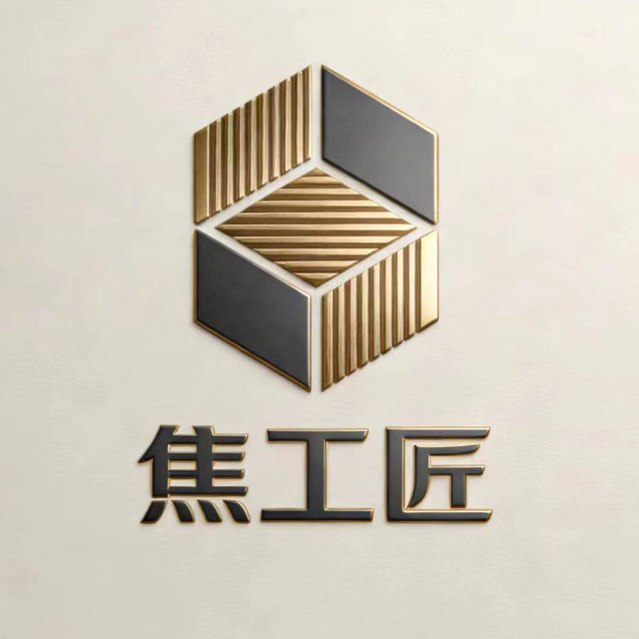 焦工匠旗舰店