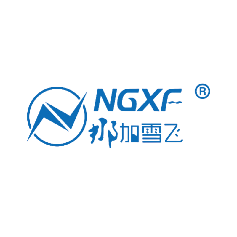 那加雪飞厨房用品店