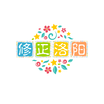 修正洛阳专卖店