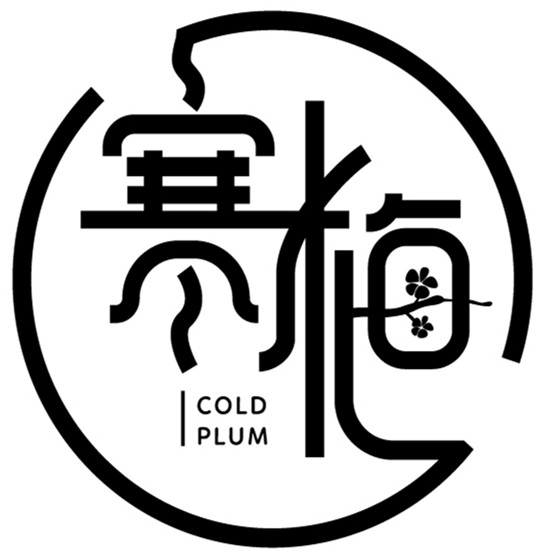 寒梅旗舰店