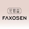 花修森旗舰店