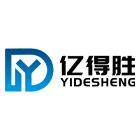 亿得胜宠物用品旗舰店