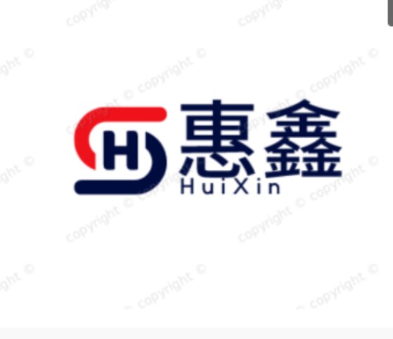 惠鑫五金机械