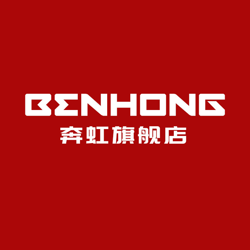 奔虹车品旗舰店