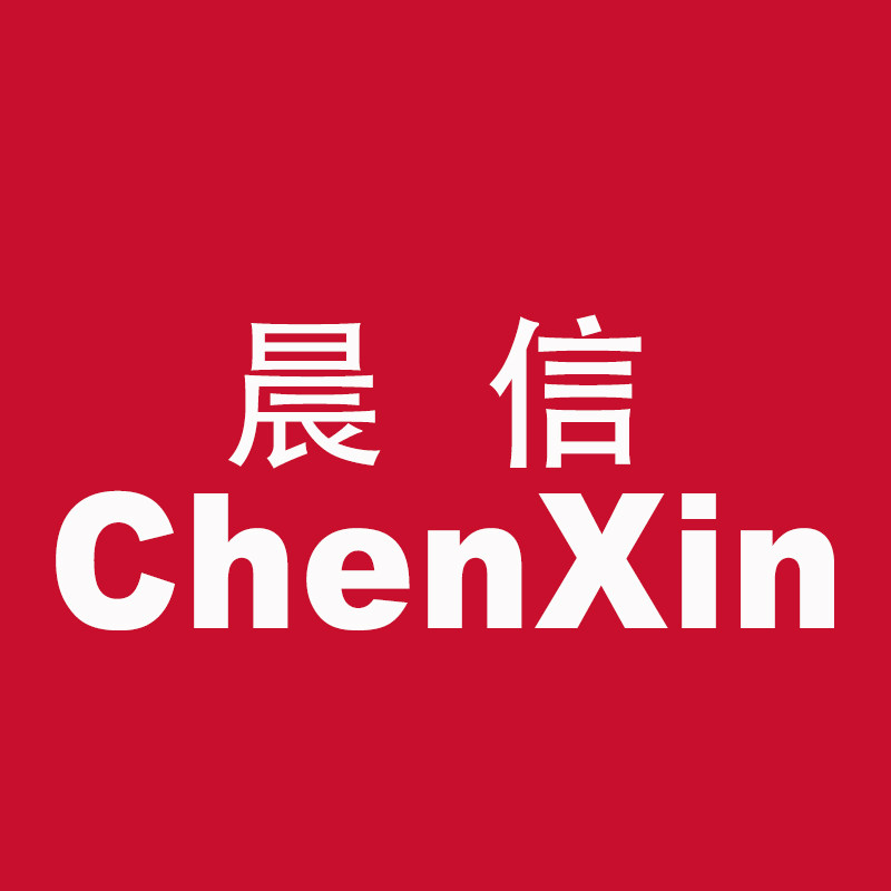 晨信一站式专卖店