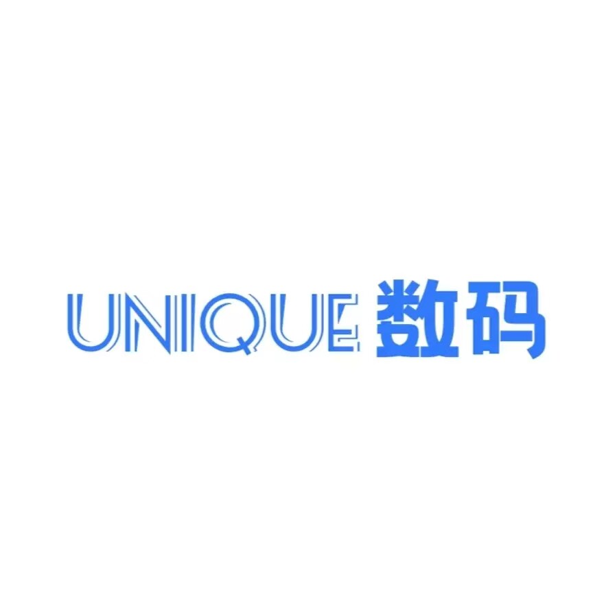Unique数码