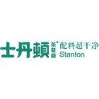 阿尔斯食品专营店