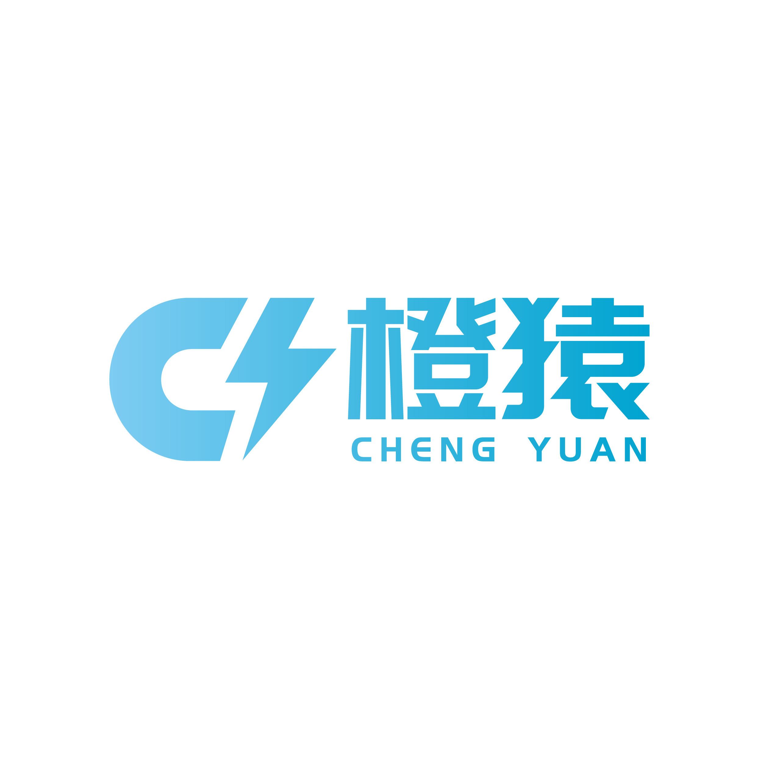 橙猿数码旗舰店 店铺LOGO