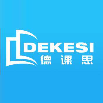 德课思旗舰店