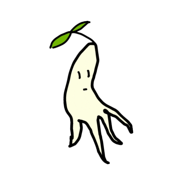 人参在世