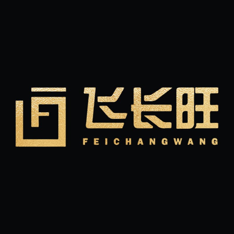 飞长旺旗舰店