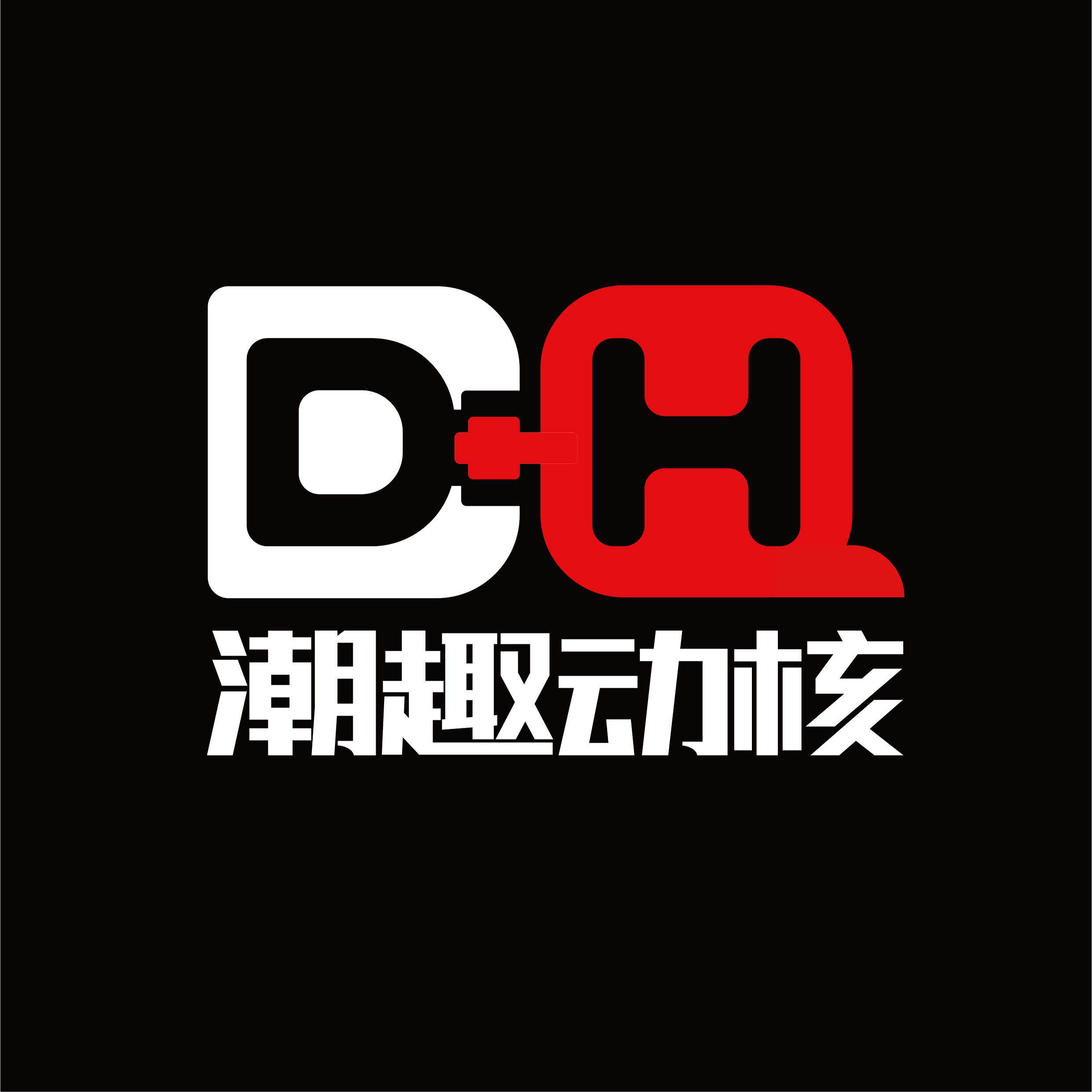潮趣动核手办模玩