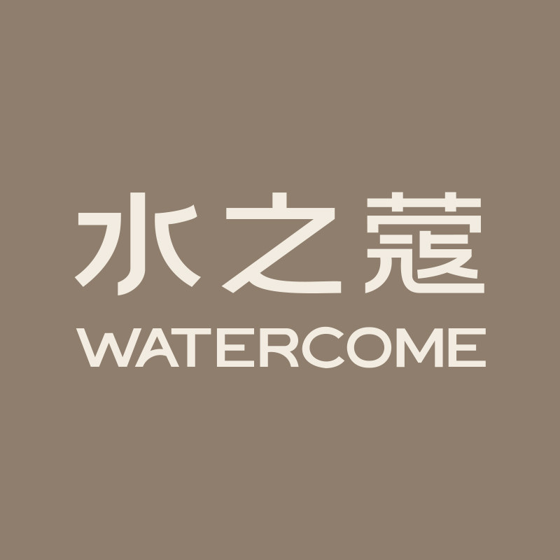 水之蔻广州专卖店