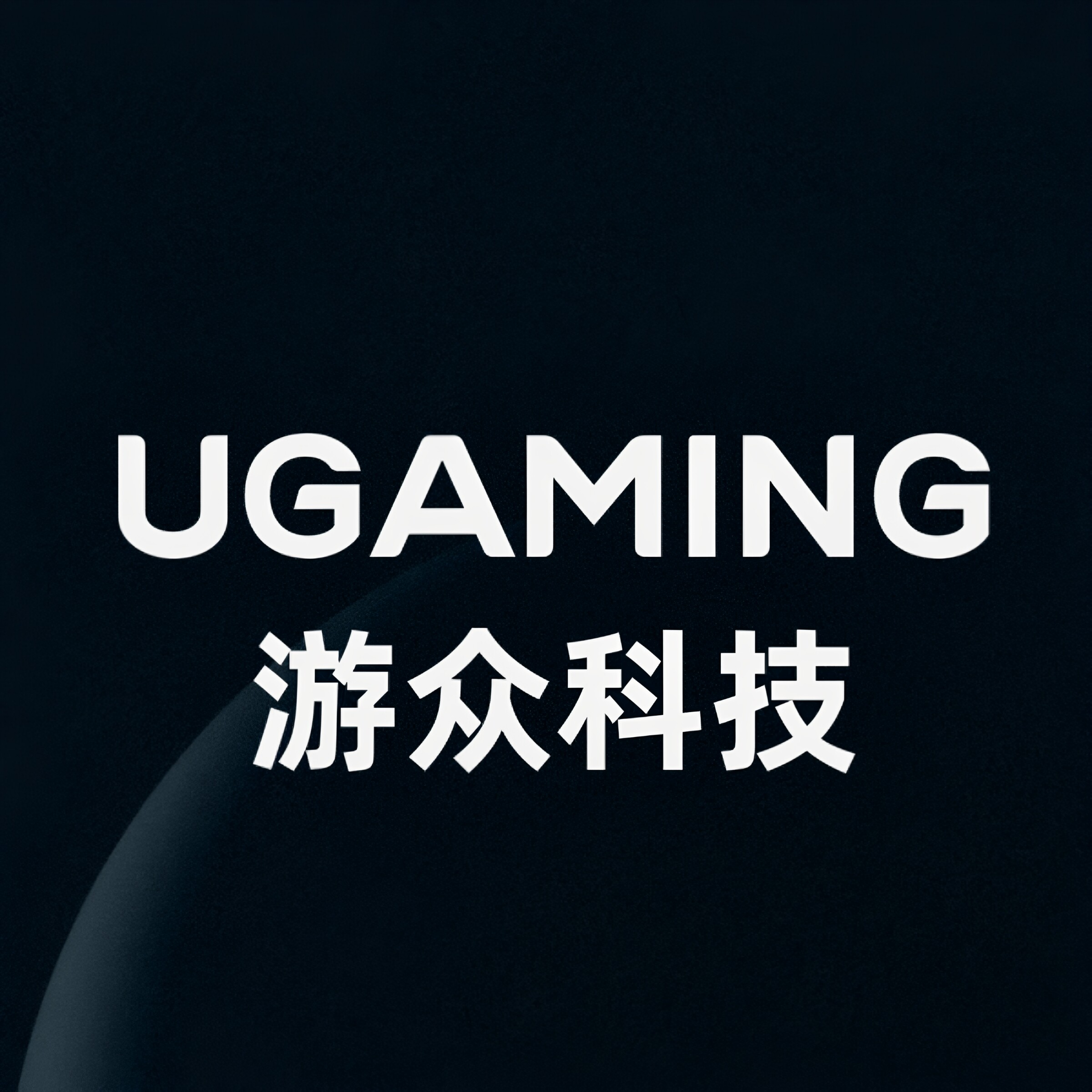 游众UGAMING泰山磁轴