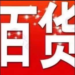 大尔优选工厂店
