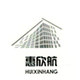 惠欣航旗舰店