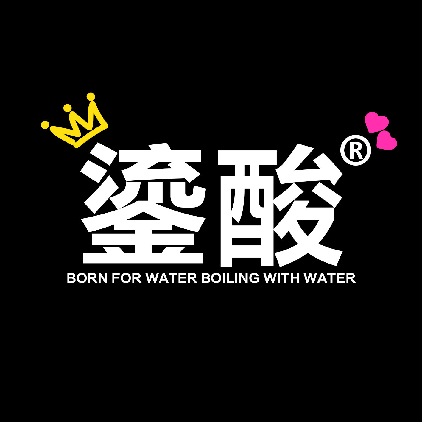 鎏酸运动户外旗舰店