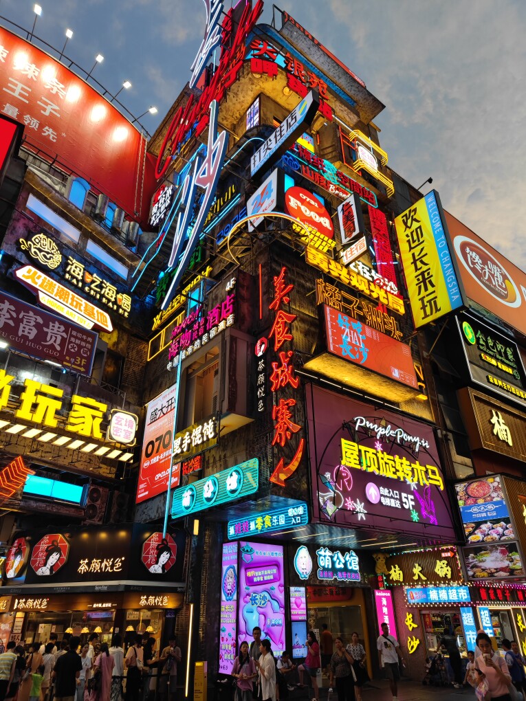 陌墨优品