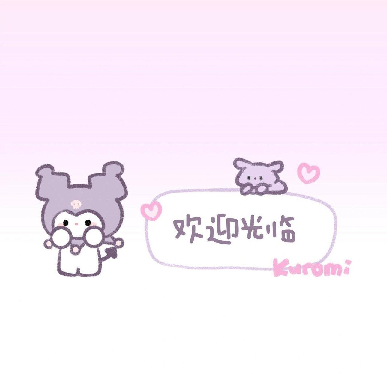 AetherPet Lounge 店铺LOGO