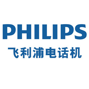 飞利浦世纪众赢专卖店