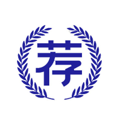 福彩红酱板鸭工厂店