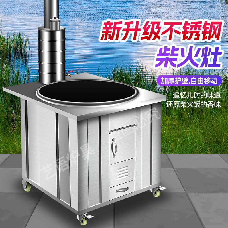 居乐虎家居用品旗舰店