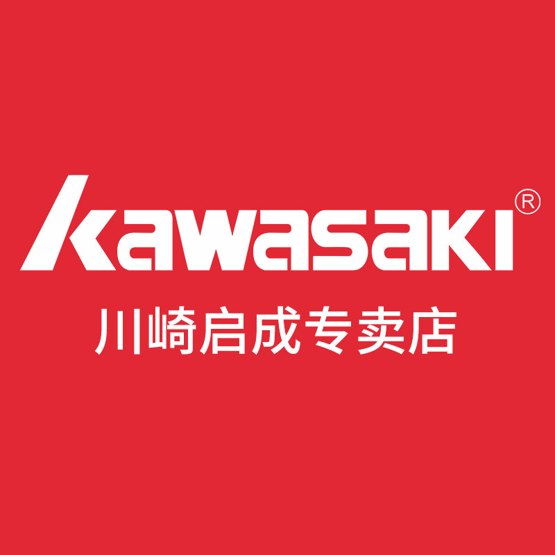 川崎启成专卖店