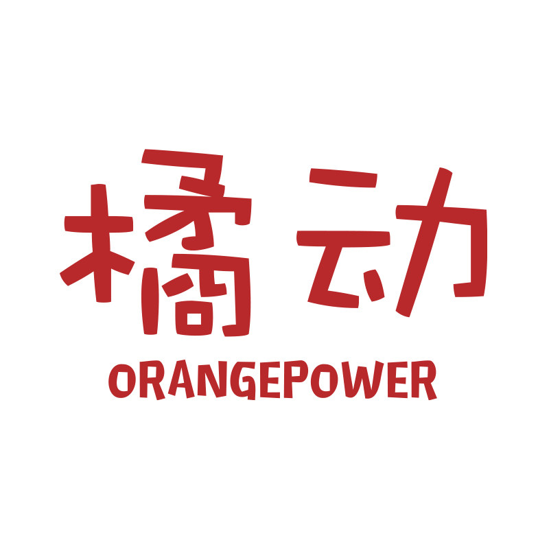 橘动旗舰店 店铺LOGO