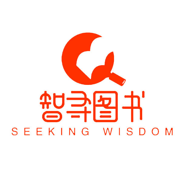 智寻图书专营店