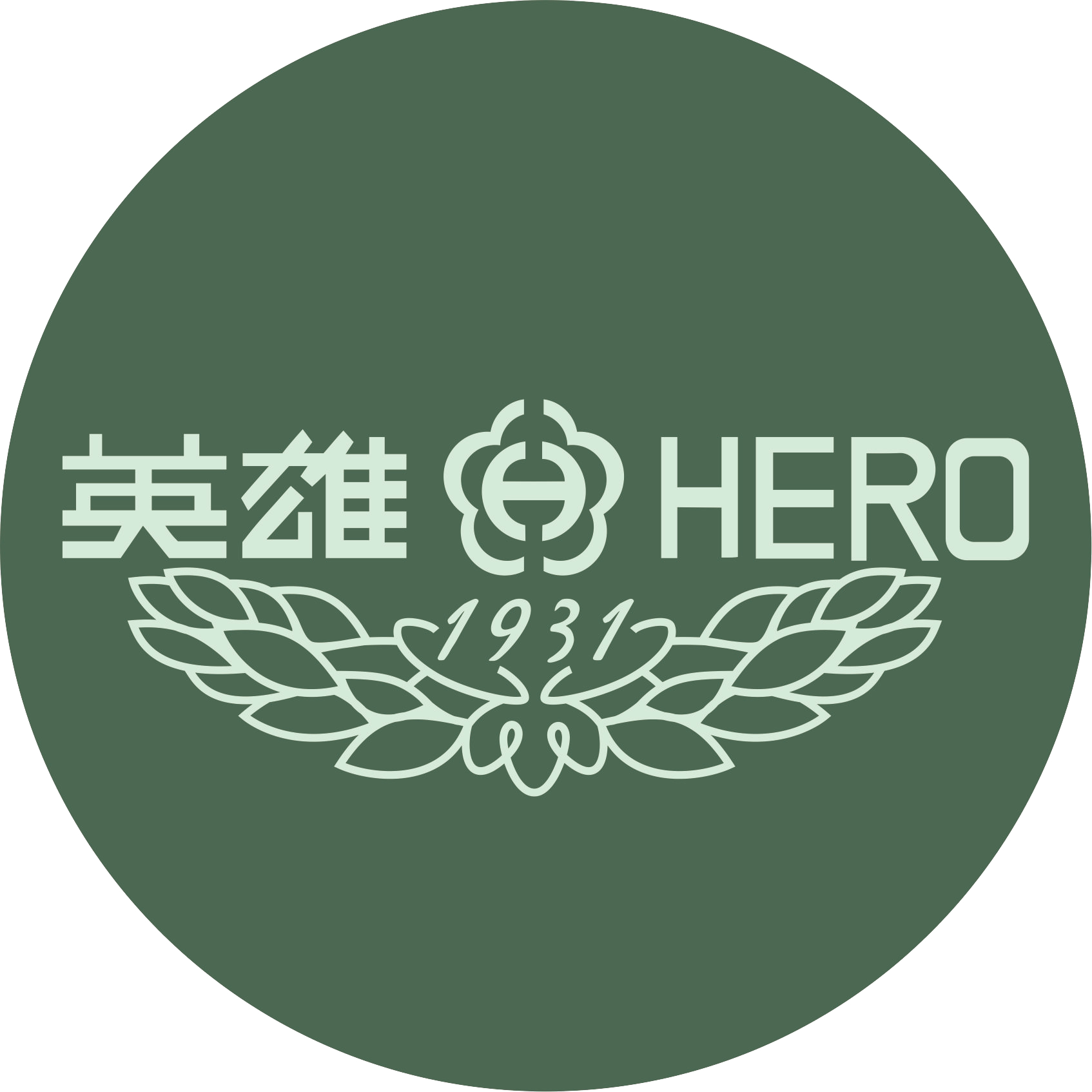 英雄学习用品旗舰店