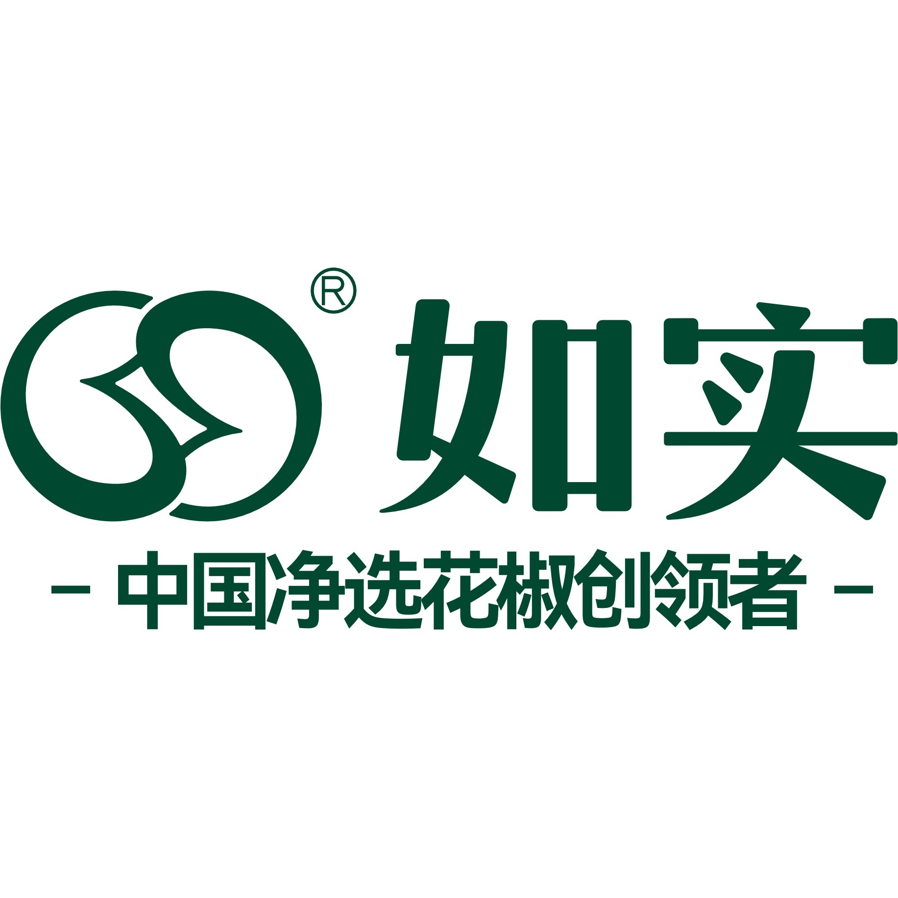 如实调味品旗舰店