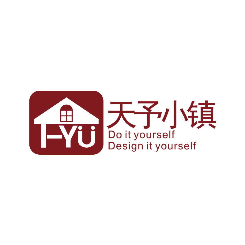 天予小镇旗舰店