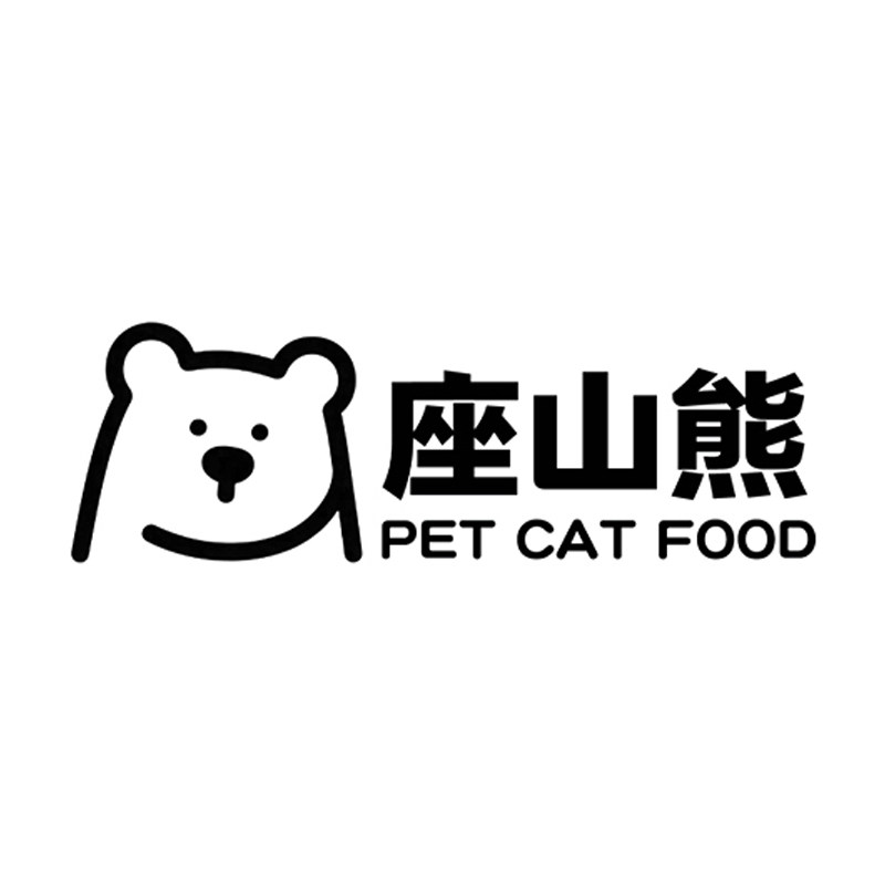 座山熊旗舰店