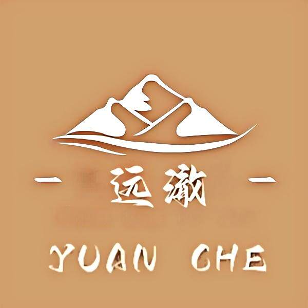 远澈户外旗舰店