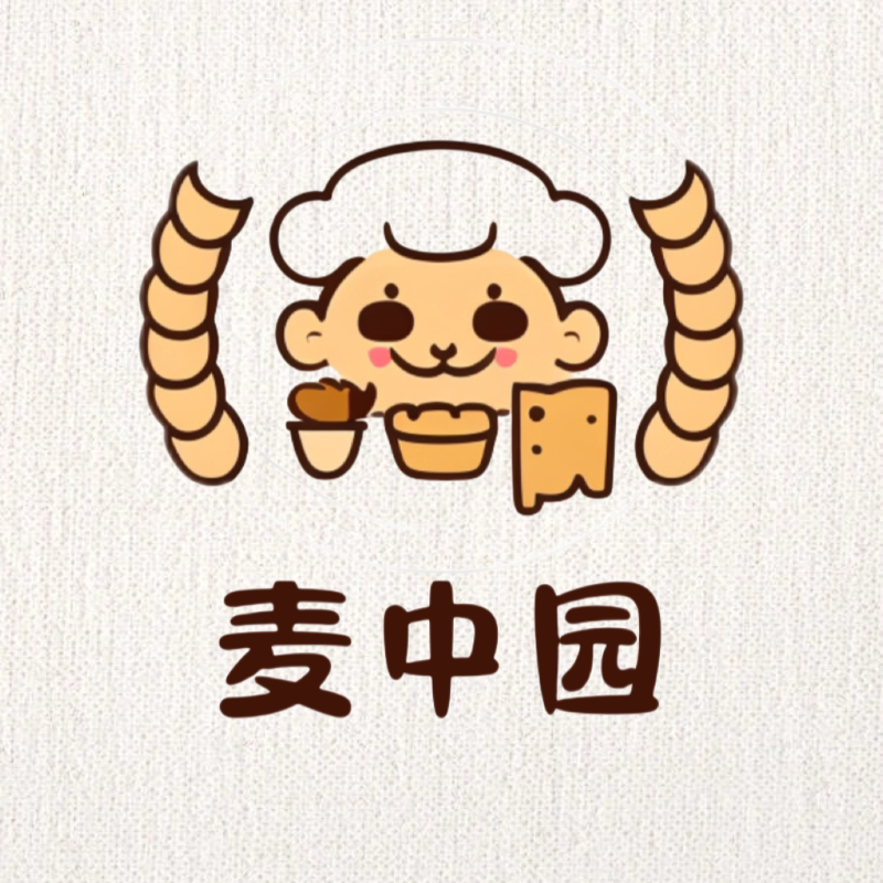 麦中园食品商贸企业店
