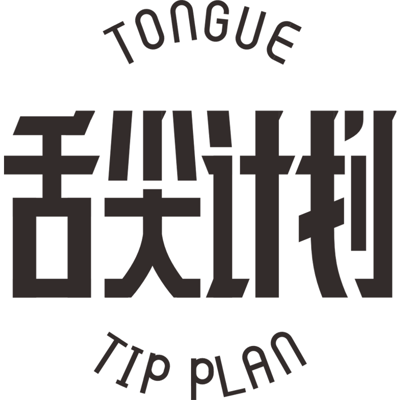 舌尖计划食品旗舰店