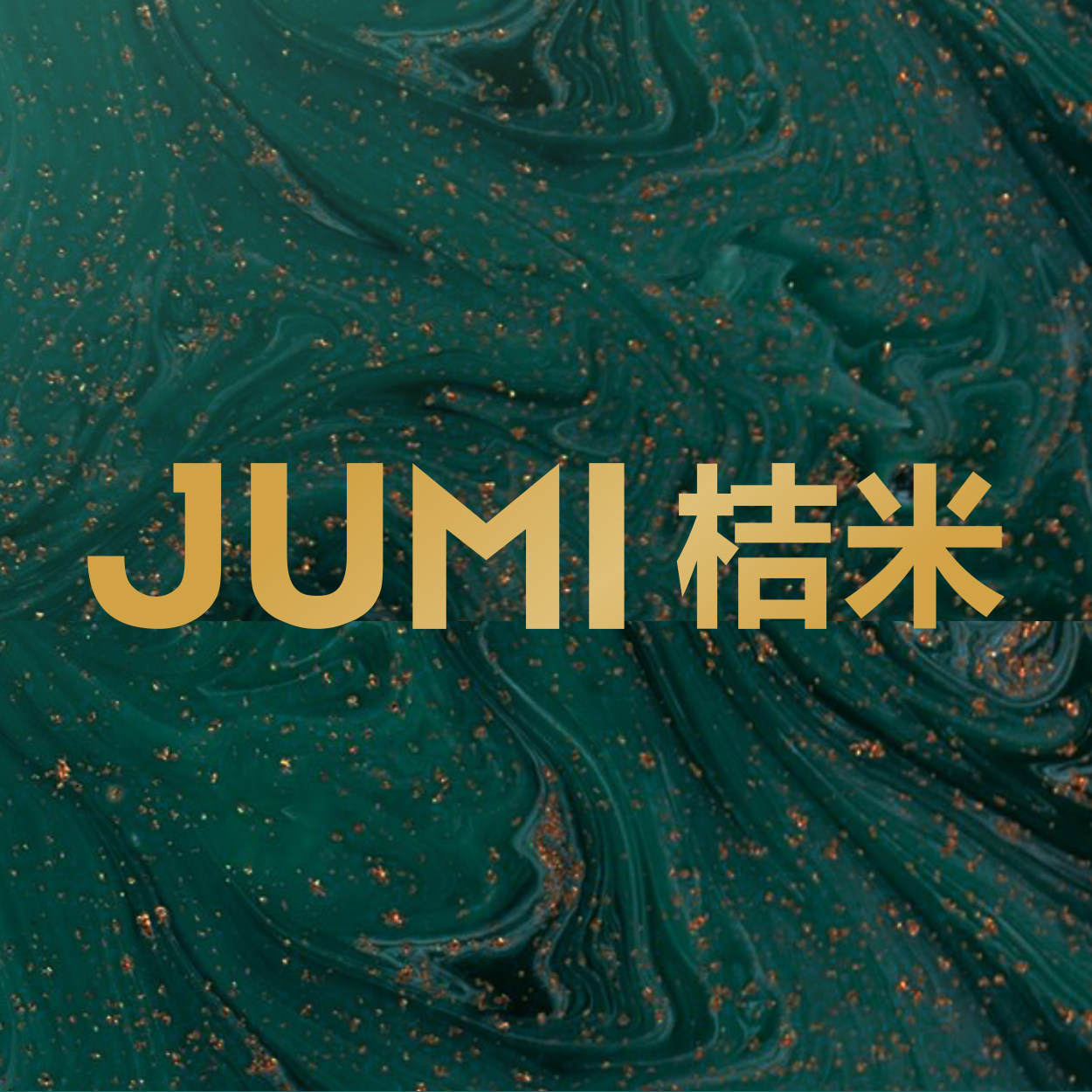 桔米菲越专卖店