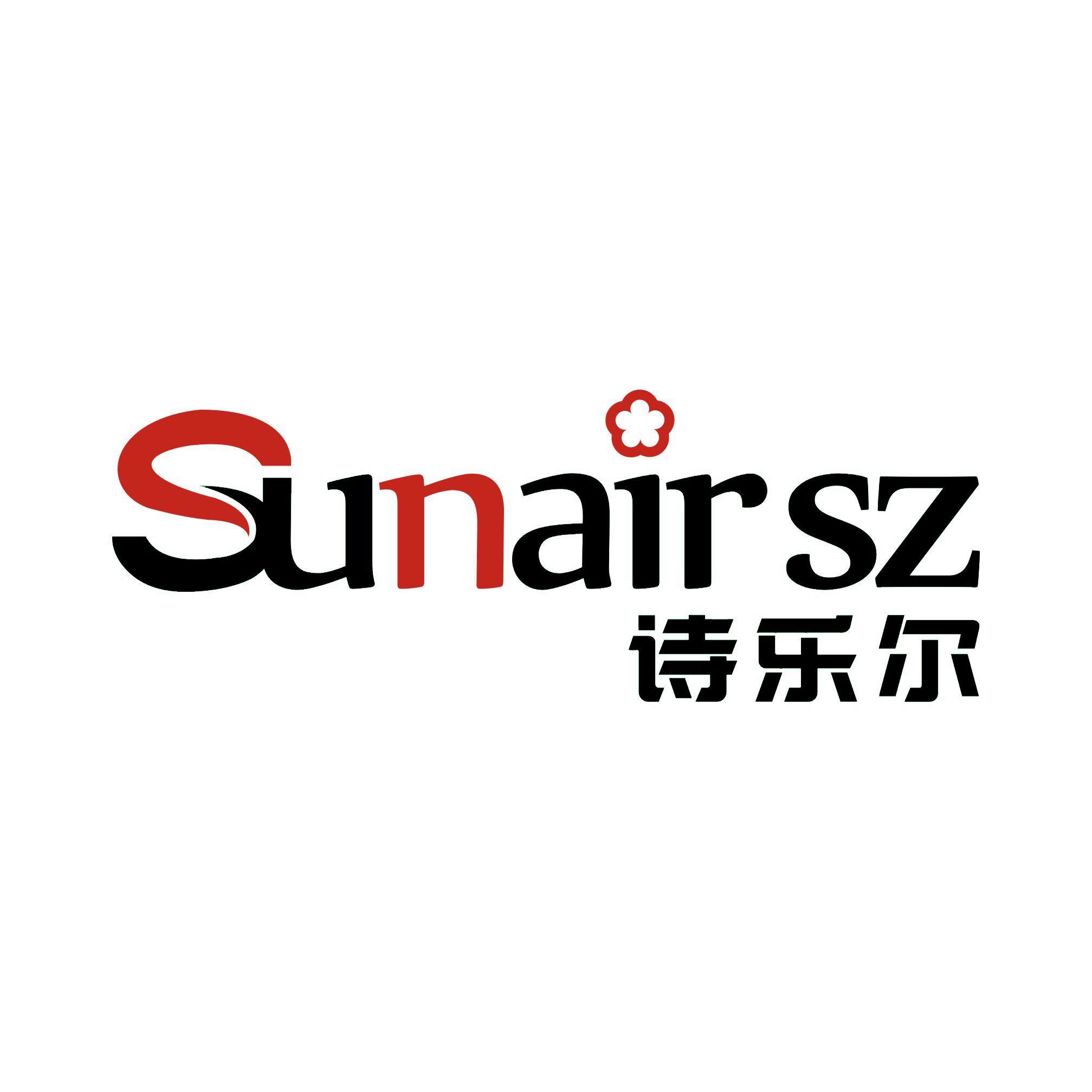 诗乐尔家居用品旗舰店