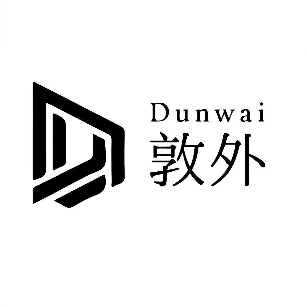 敦外旗舰店